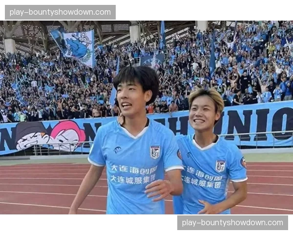 大连英博年轻化改造见效 毛伟杰改踢左后卫连续首发表现